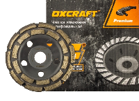 Чашка алмазная шлифовальная двухрядная premium