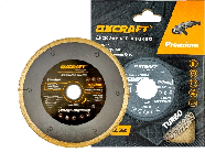 Диск алмазный сплошной